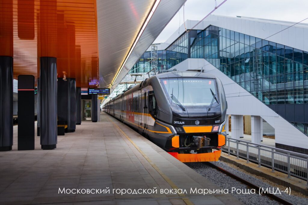 Марьина Роща, благоустройство, фото телеграм мэра