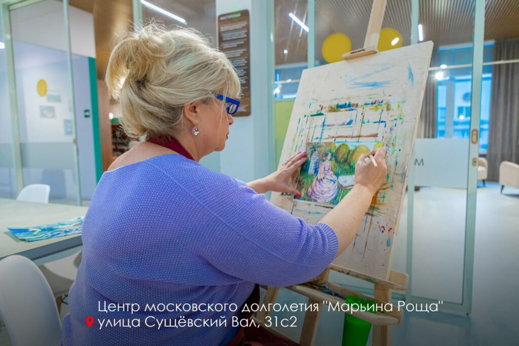 Марьина Роща, благоустройство, фото телеграм мэра