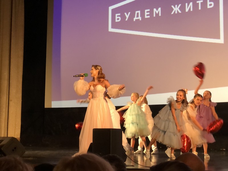 фестиваль Будем жить, фото Лидия Миловидова