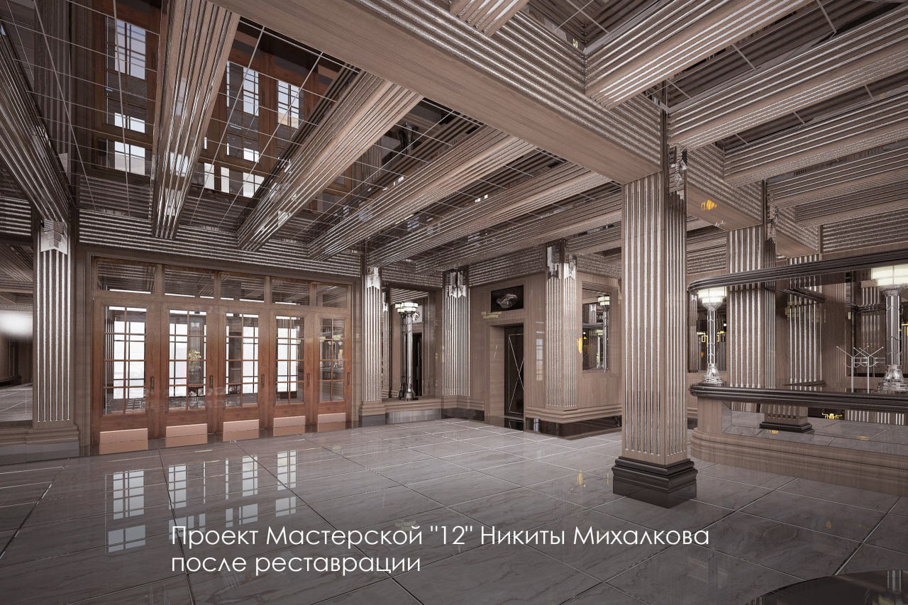 театр, благоустройство, фото КГХ