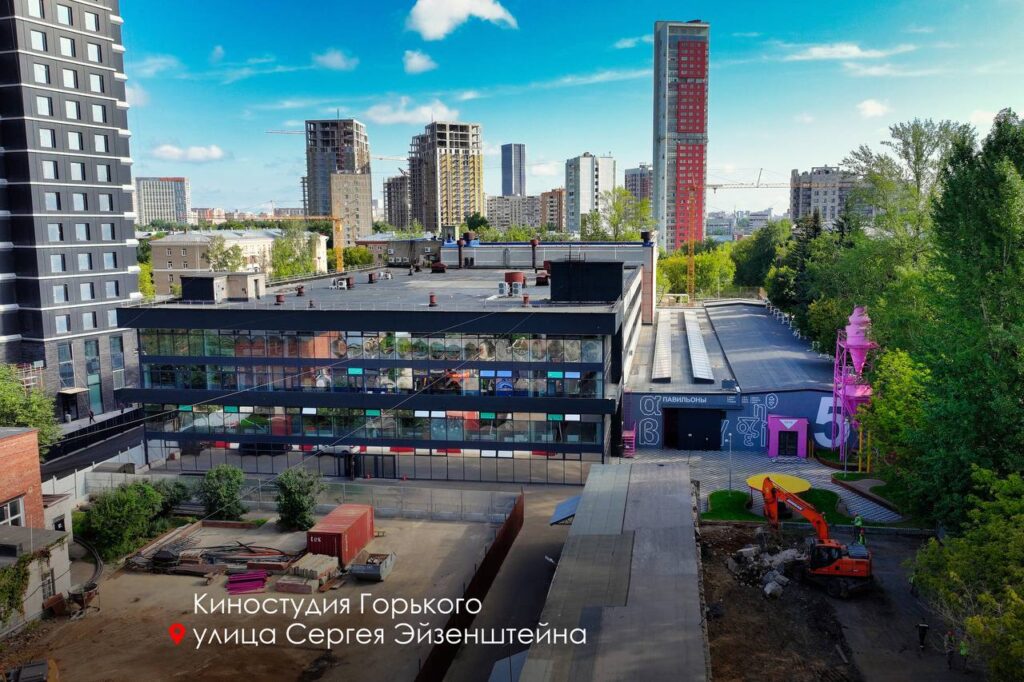 киностудия Горького, благоустройство, фото КГХ