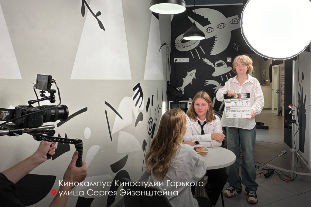 киностудия Горького, благоустройство, фото КГХ