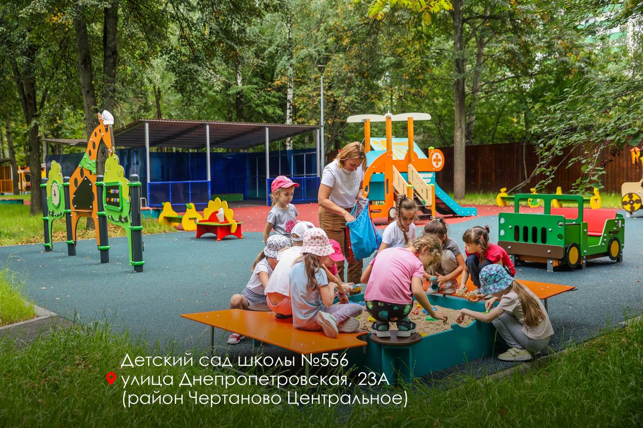 детский сад, благоустройство, фото КГХ