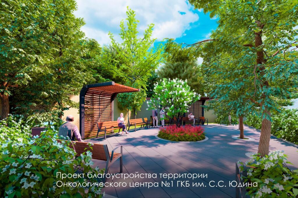 больница, благоустройство, фото КГХ
