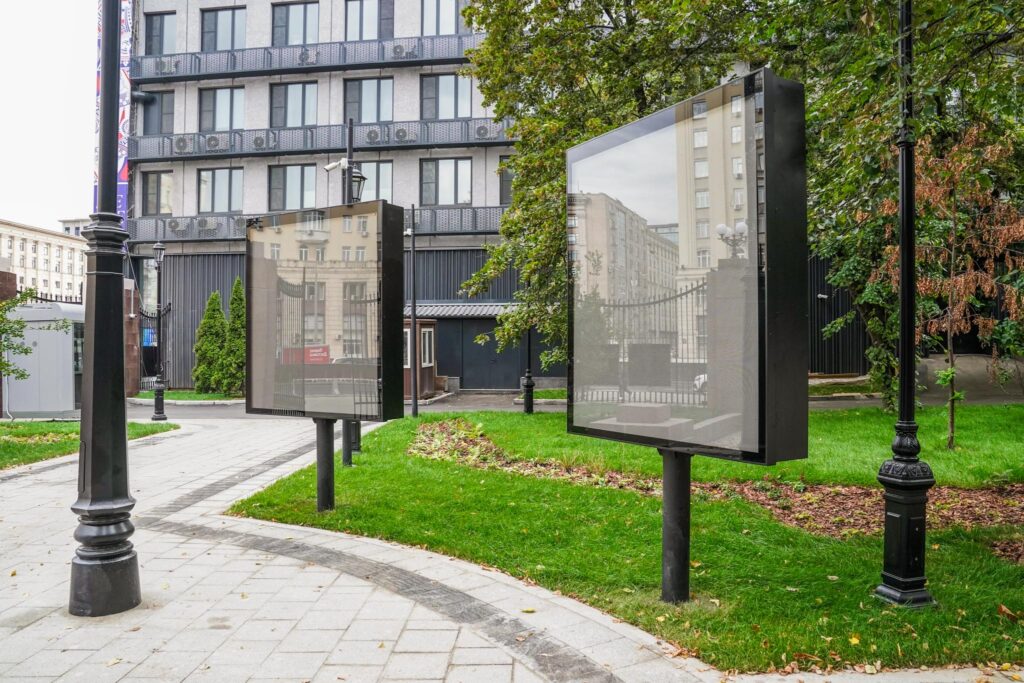 сад Аквариум, фото sobyanin.ru