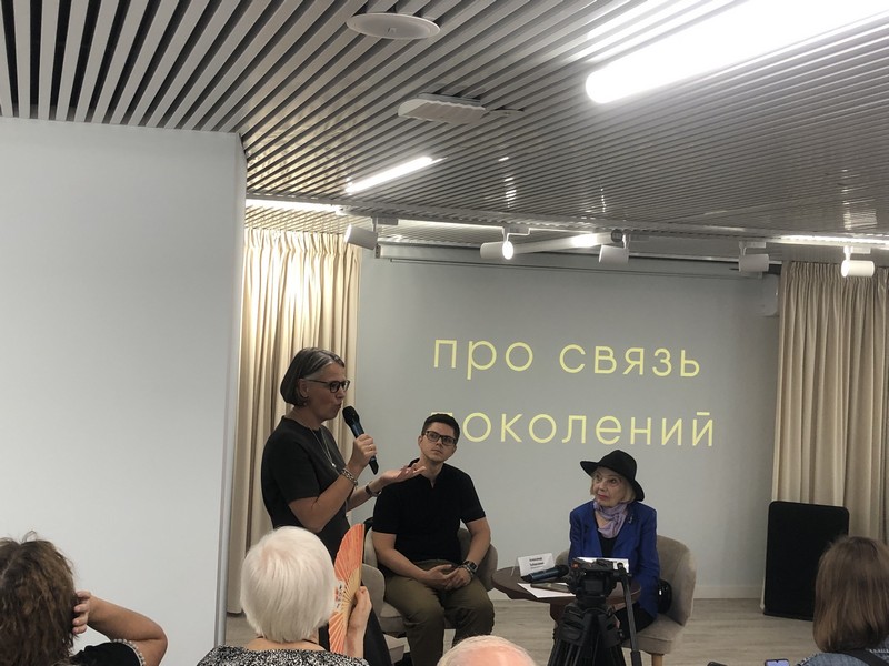 Московское долголетие, фото Лидия Миловидова