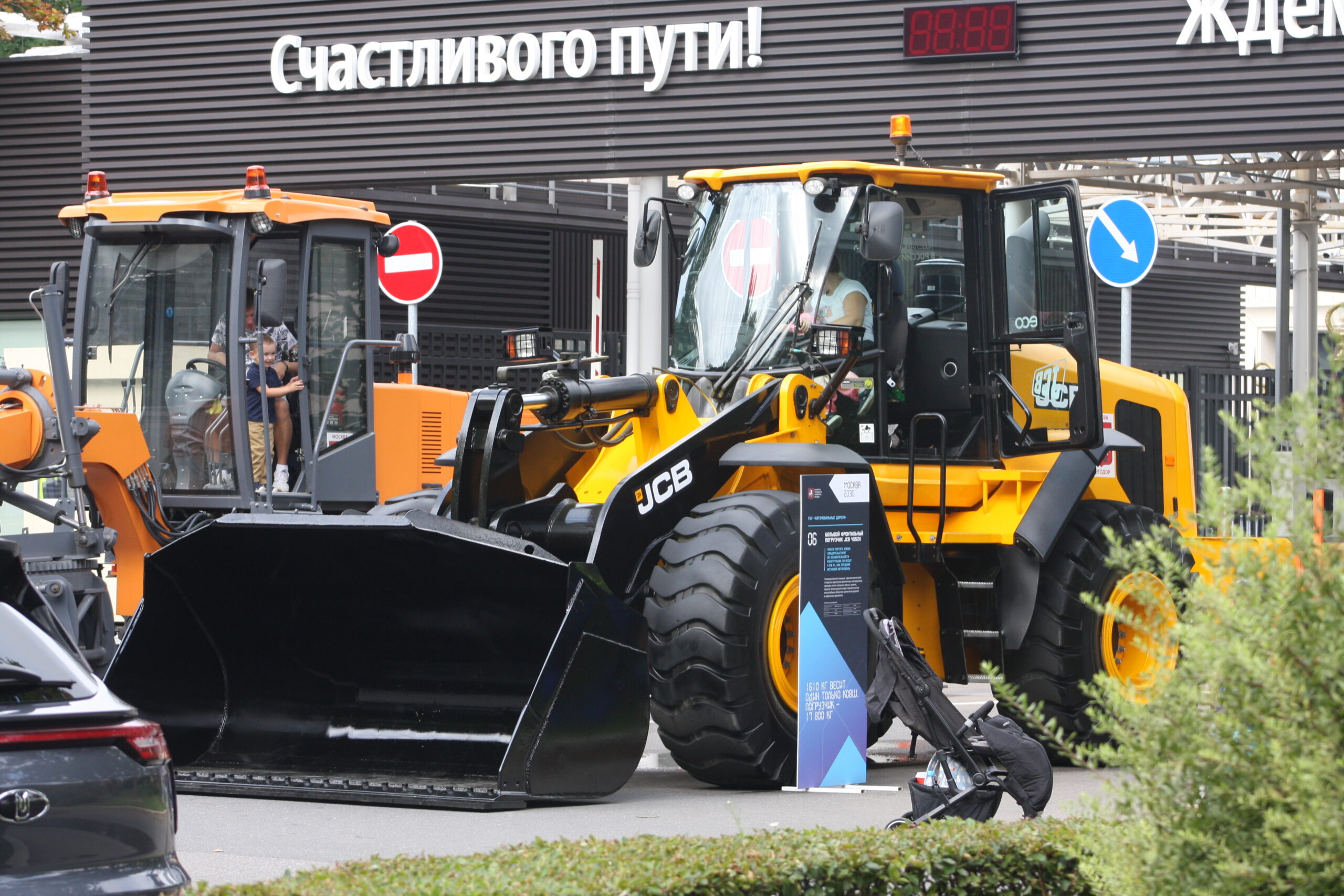 техника, Территория будущего, фото Юлия Смагринская