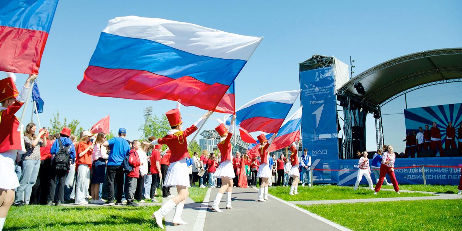 флаг, праздник, фото mos.ru