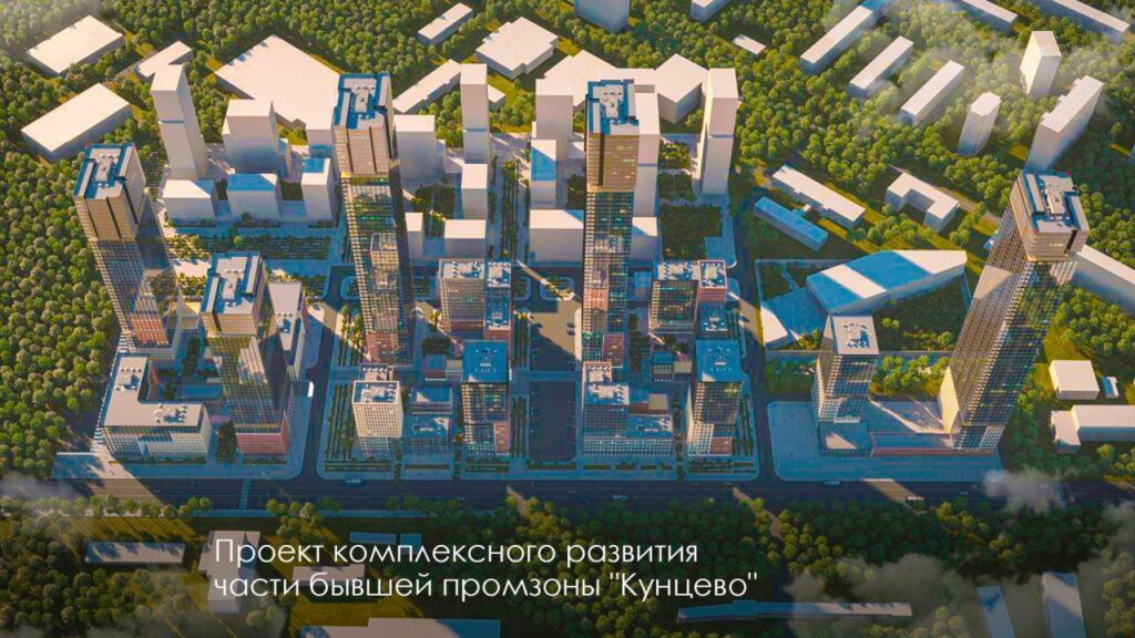 благоустройство, фото телеграм мэра