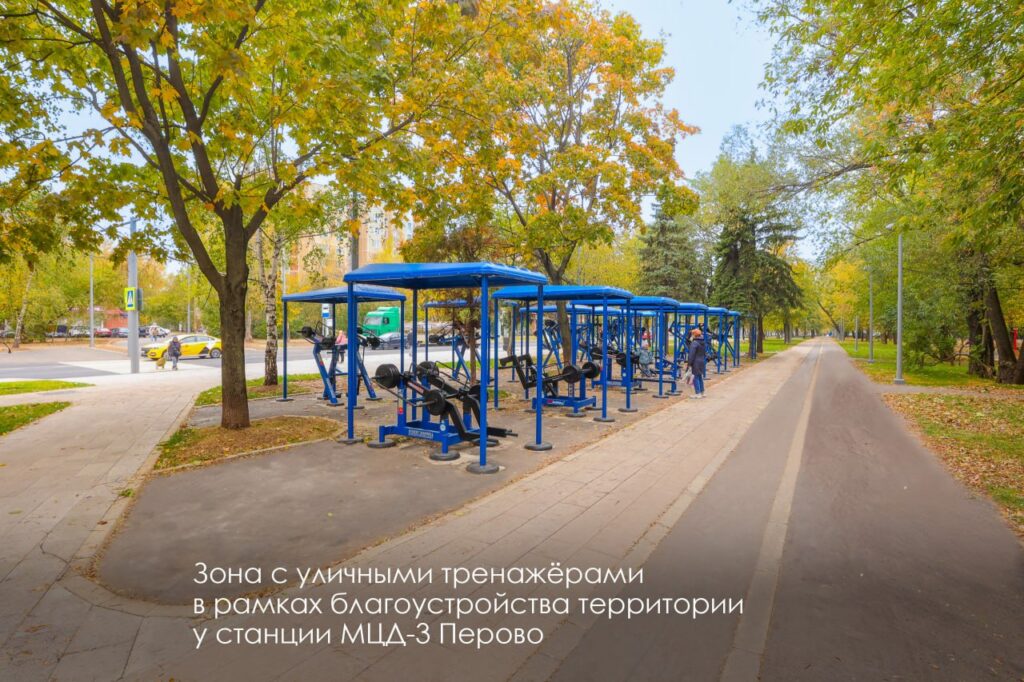 благоустройство, фото телеграм мэра