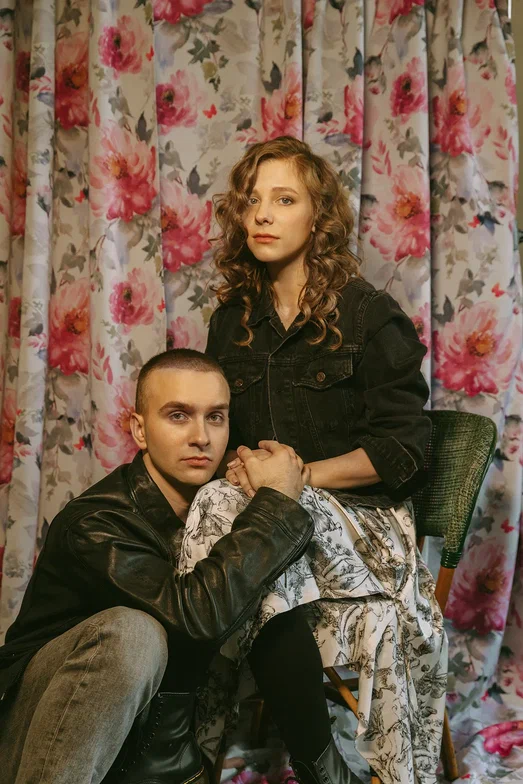 Любовное настроение
