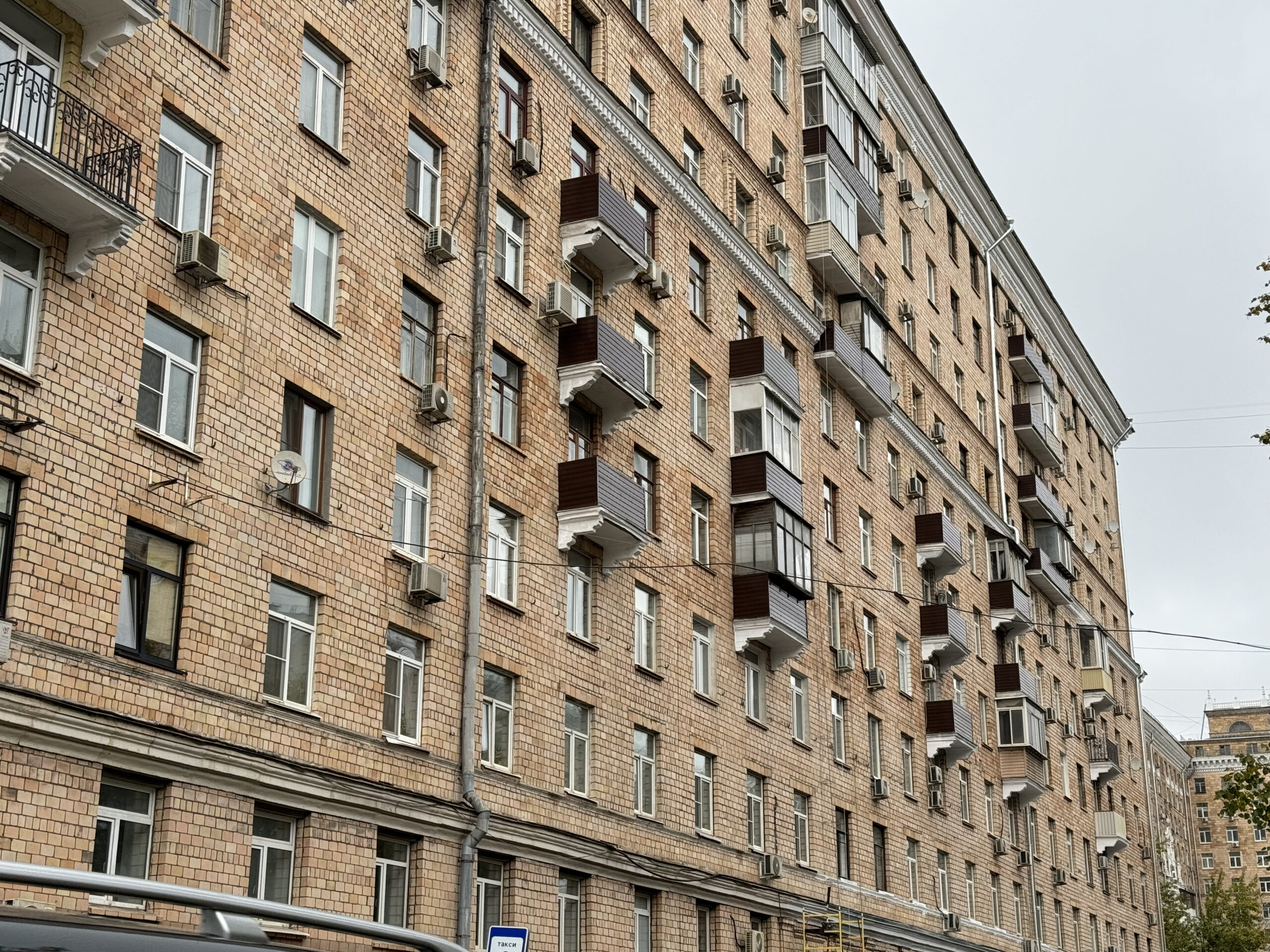 улица Автозаводская, дом 8, капремонт, фото ФКР