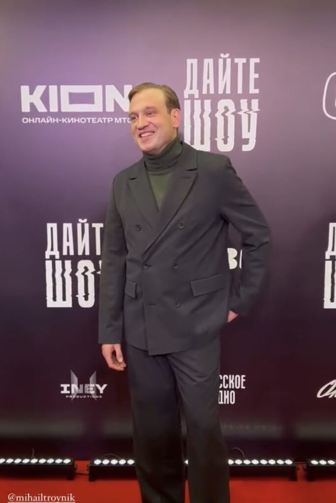 Михаил Тройник. Instagram kion (владелец компания Meta признала в России экстремистской и запрещена.)