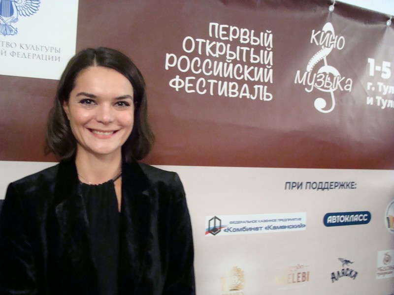 фестиваль Кино и музыка