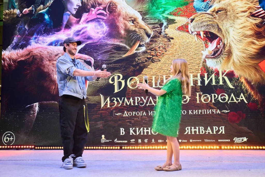 Хомякон