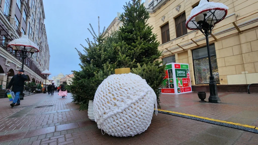 Старый Арбат, новый год, новогодние украшения, фото Юлия Смагринская