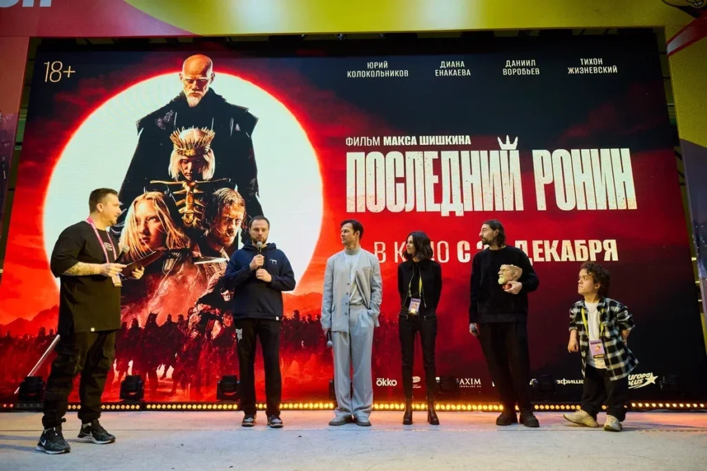 Хомякон