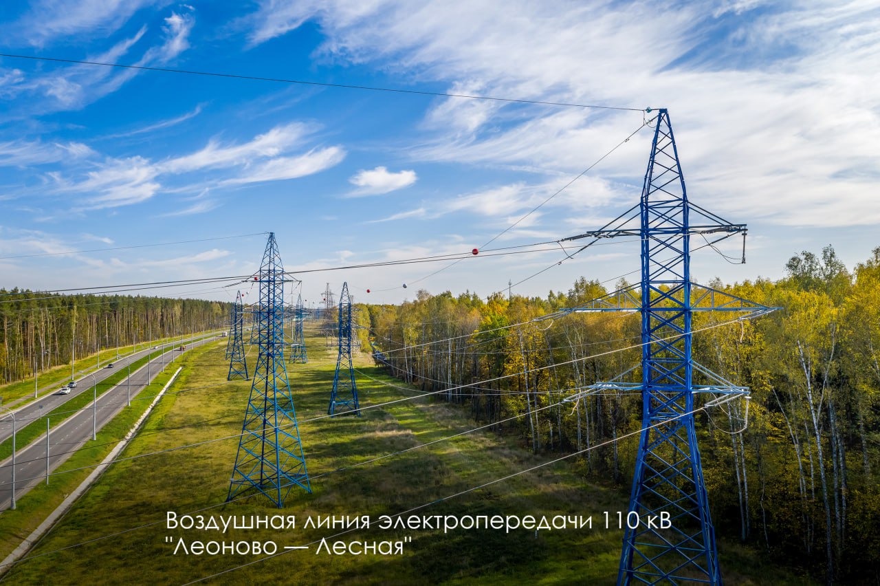 инженерные коммуникации, фото телеграм мэра