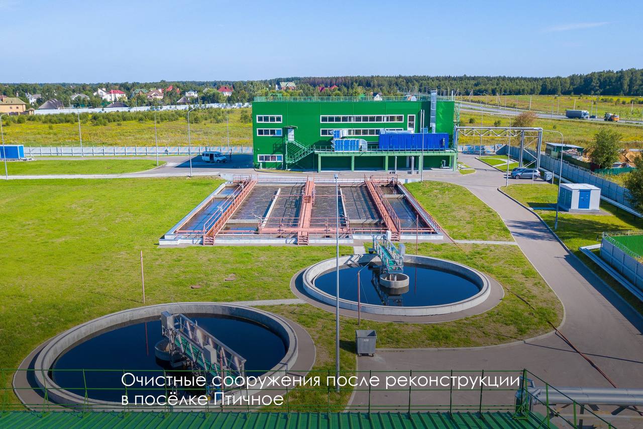инженерные коммуникации, фото телеграм мэра
