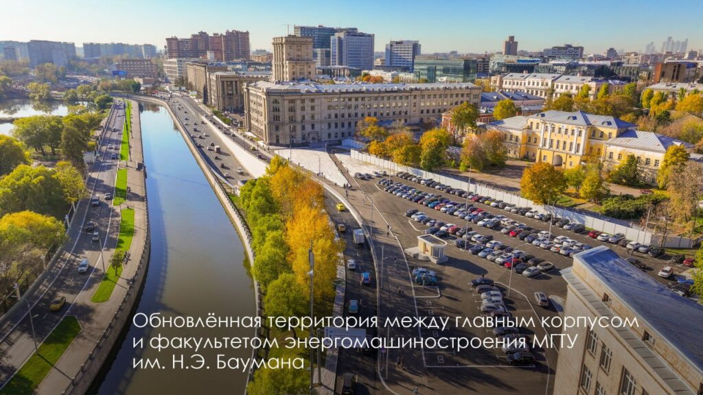 благоустройство, фото телеграм мэра