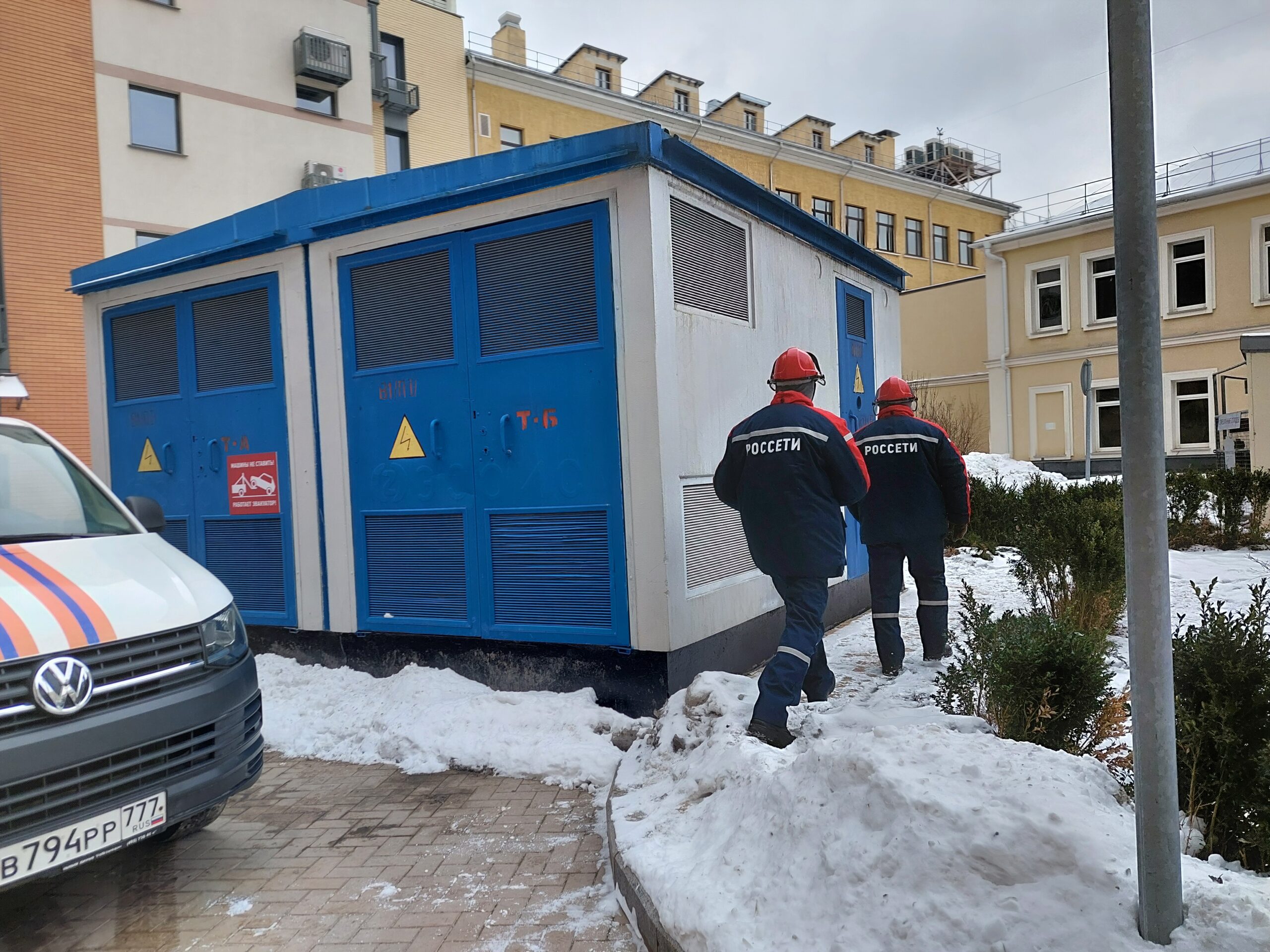 Россети, фото Яна Маевская