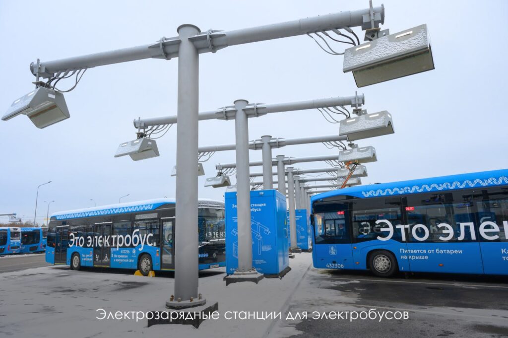 электробусы, фото телеграм мэра
