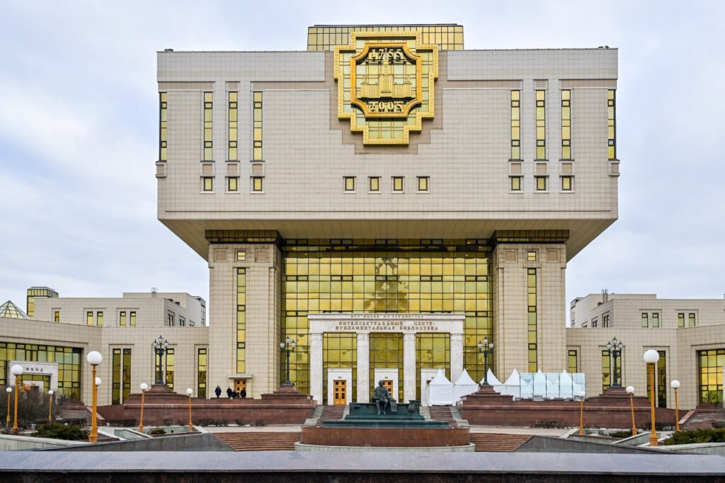МГУ, благоустройство, фото телеграм мэра