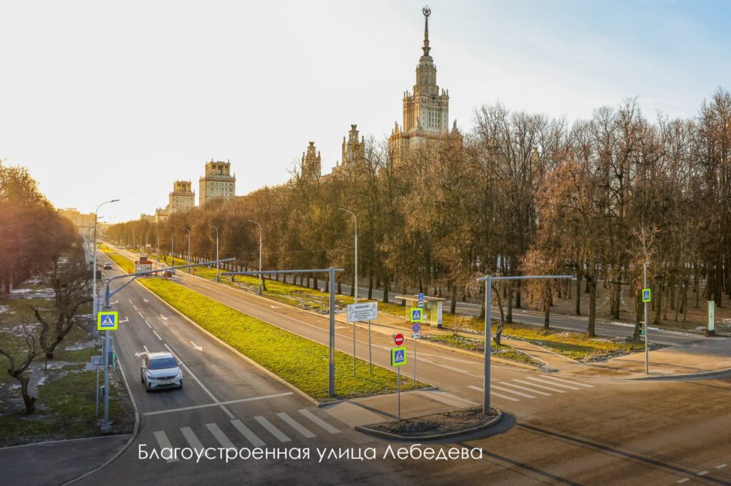 МГУ, благоустройство, фото телеграм мэра