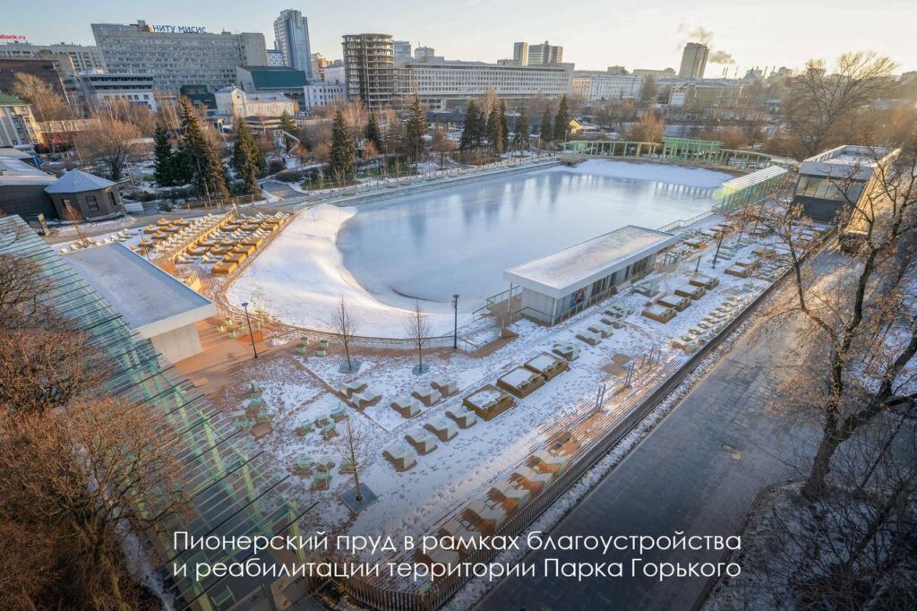 благоустройство, фото телеграм мэра