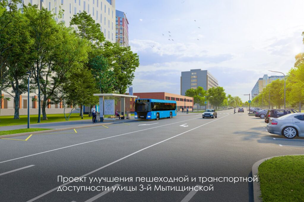 благоустройство, фото телеграм мэра