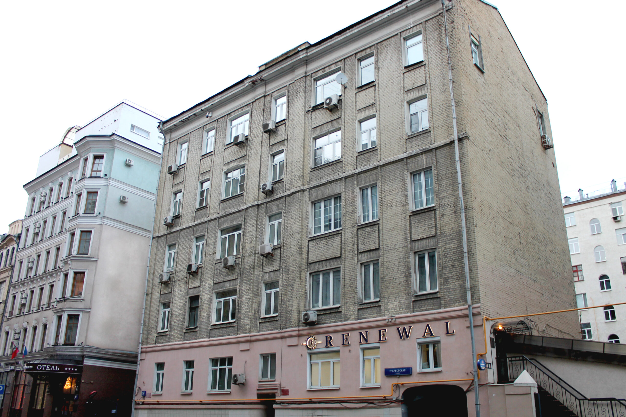 1-я Брестская улица, дом 36, фото фкр, капремонт