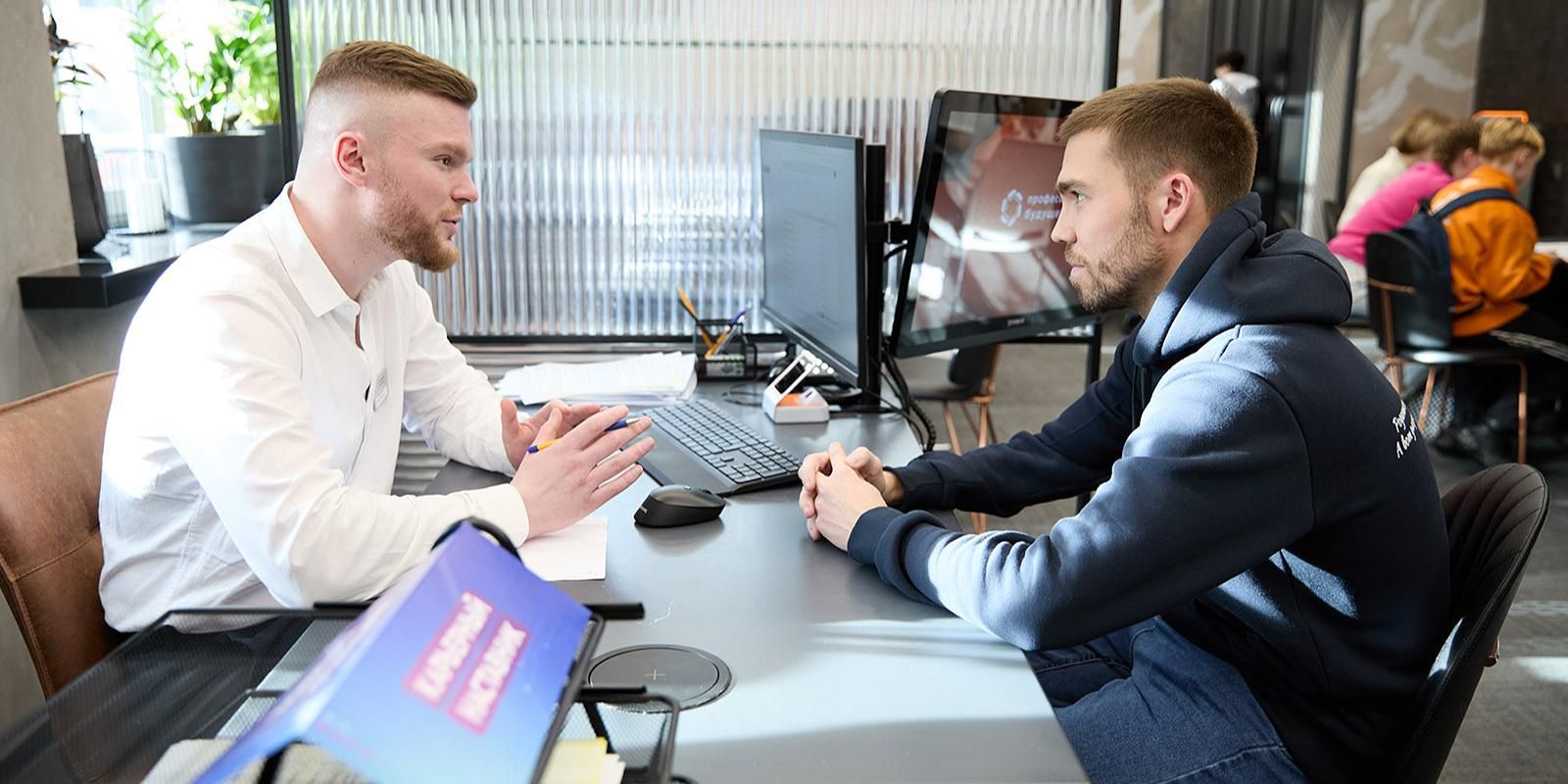 работа, собеседование, фото mos.ru