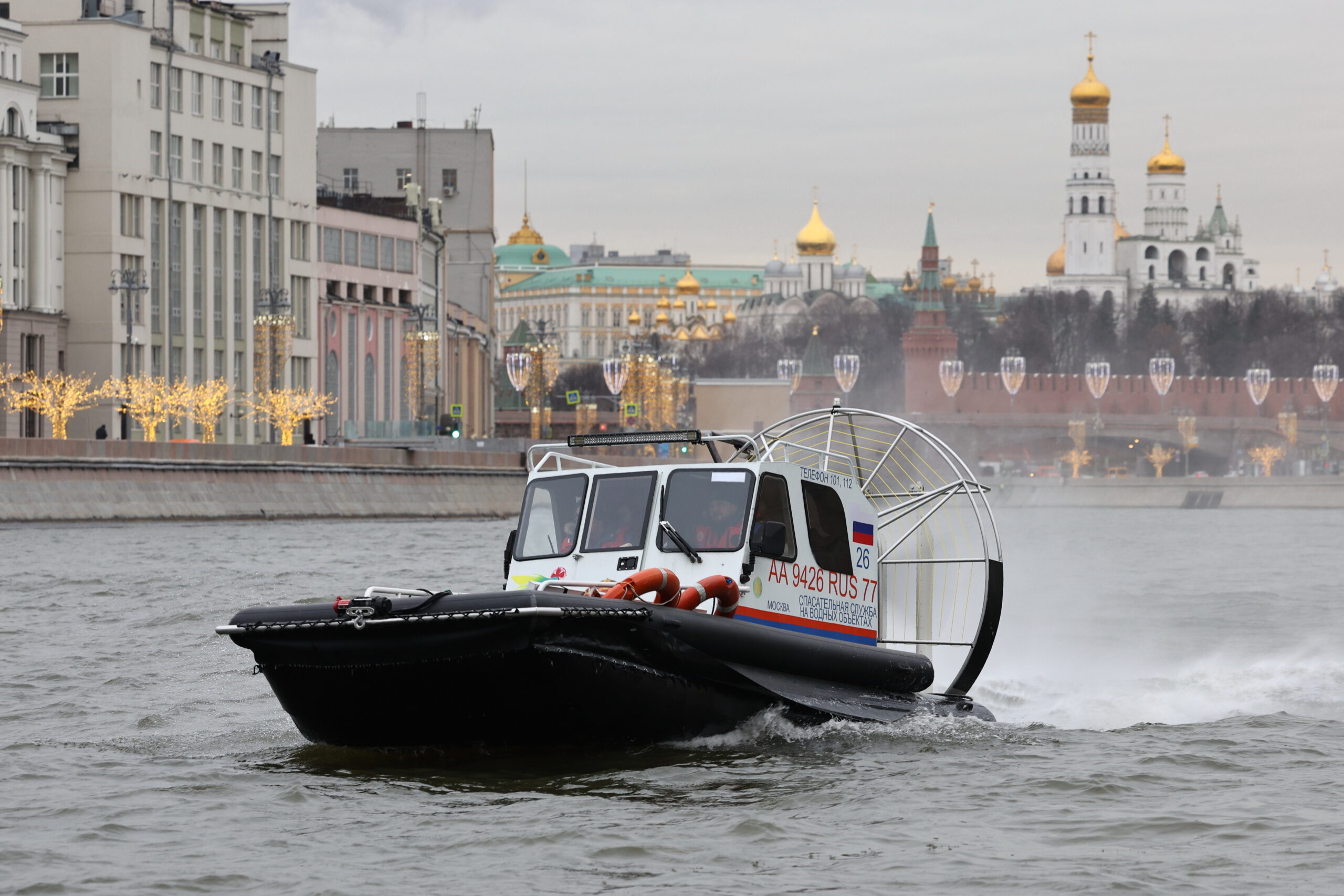 аэролодка, фото КГХ