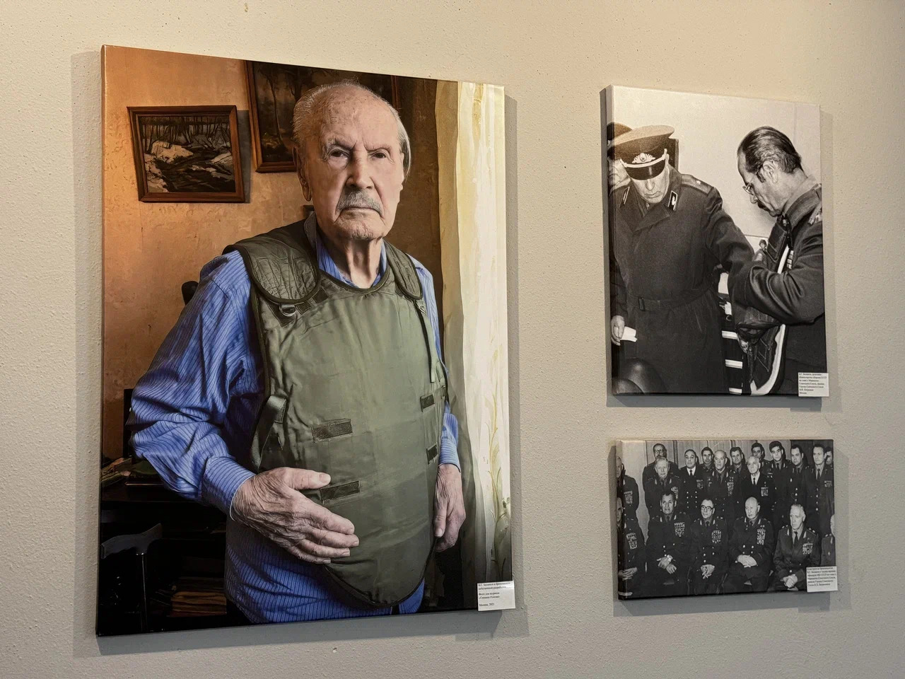 выставка, Борис Балашов, фото ГБУ МАЦ