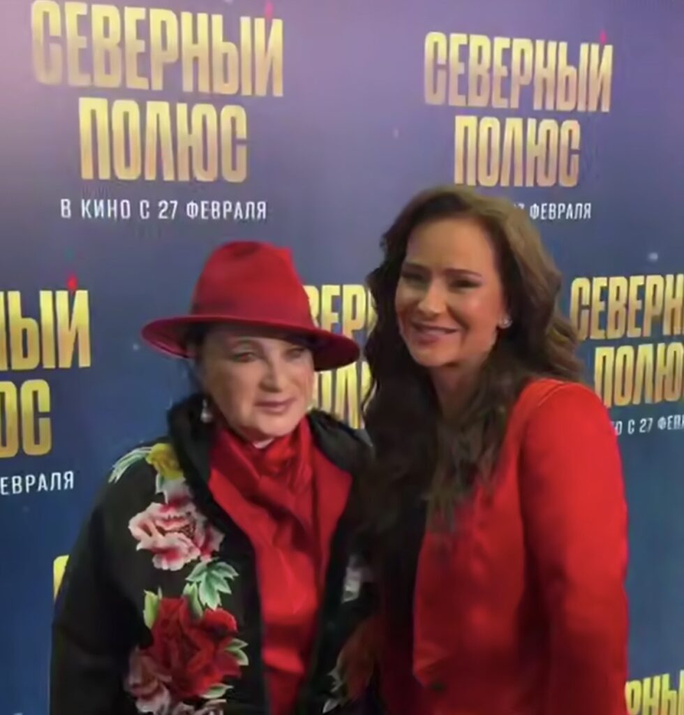 Ирина Винер и Елена Север. Telegram-канал журнала Woman.