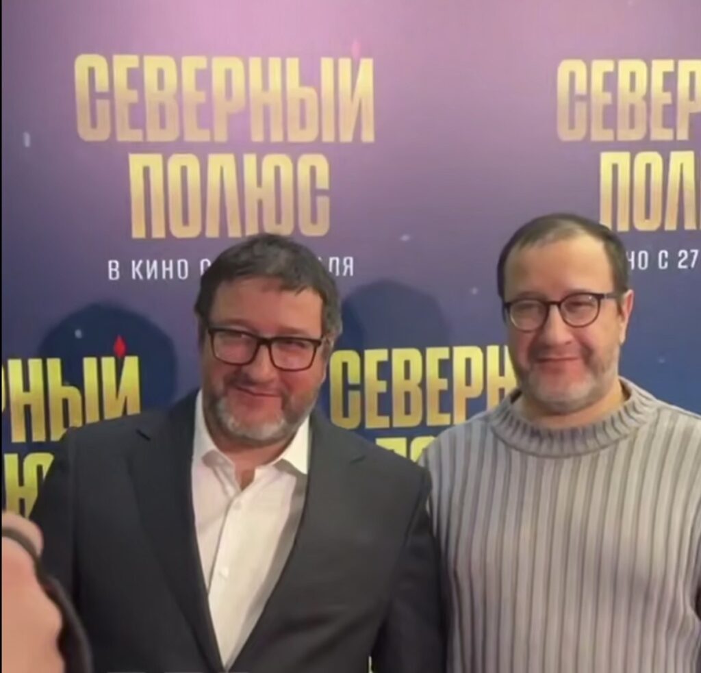 Александр и Владимир Котт. Telegram-канал журнала Woman.