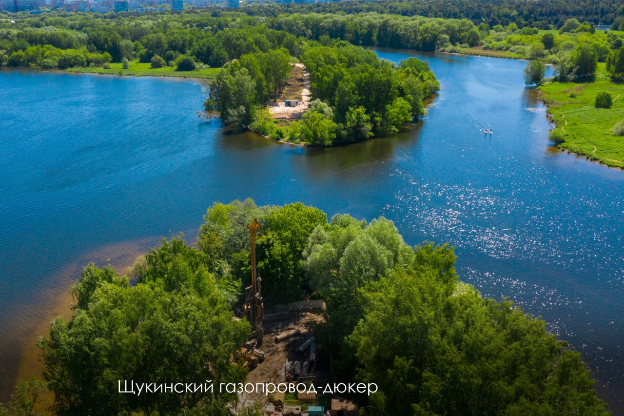 газопровод, фото телеграм мэра