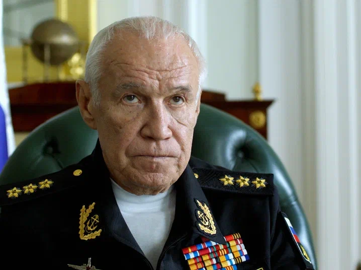 Кракен