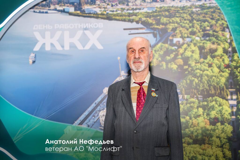 работники, ЖКХ, фото телеграм мэра