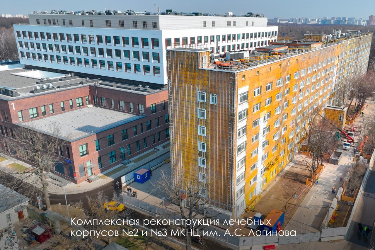 МКНЦ им. Логинова, модернизация, фото телеграм мэра