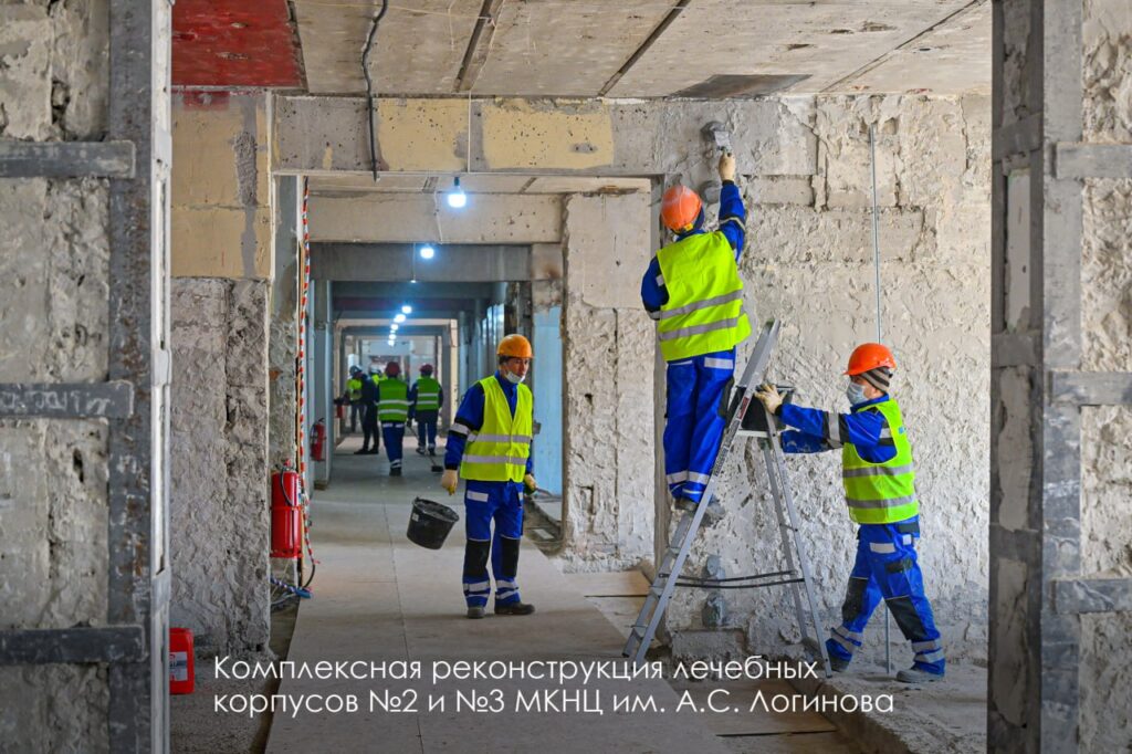 МКНЦ им. Логинова, модернизация, фото телеграм мэра