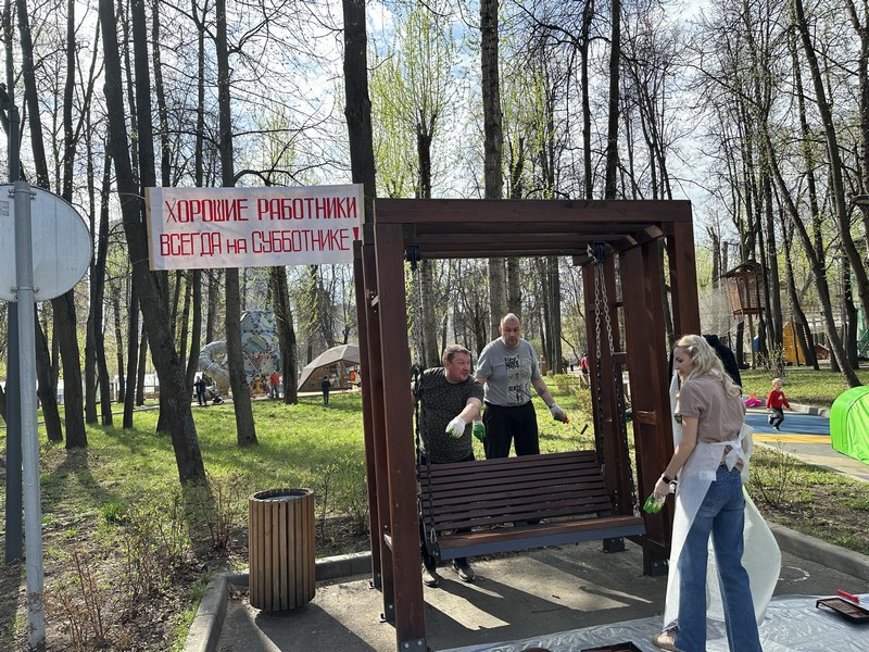 детский парк Фили, субботник, фото Яна Маевская