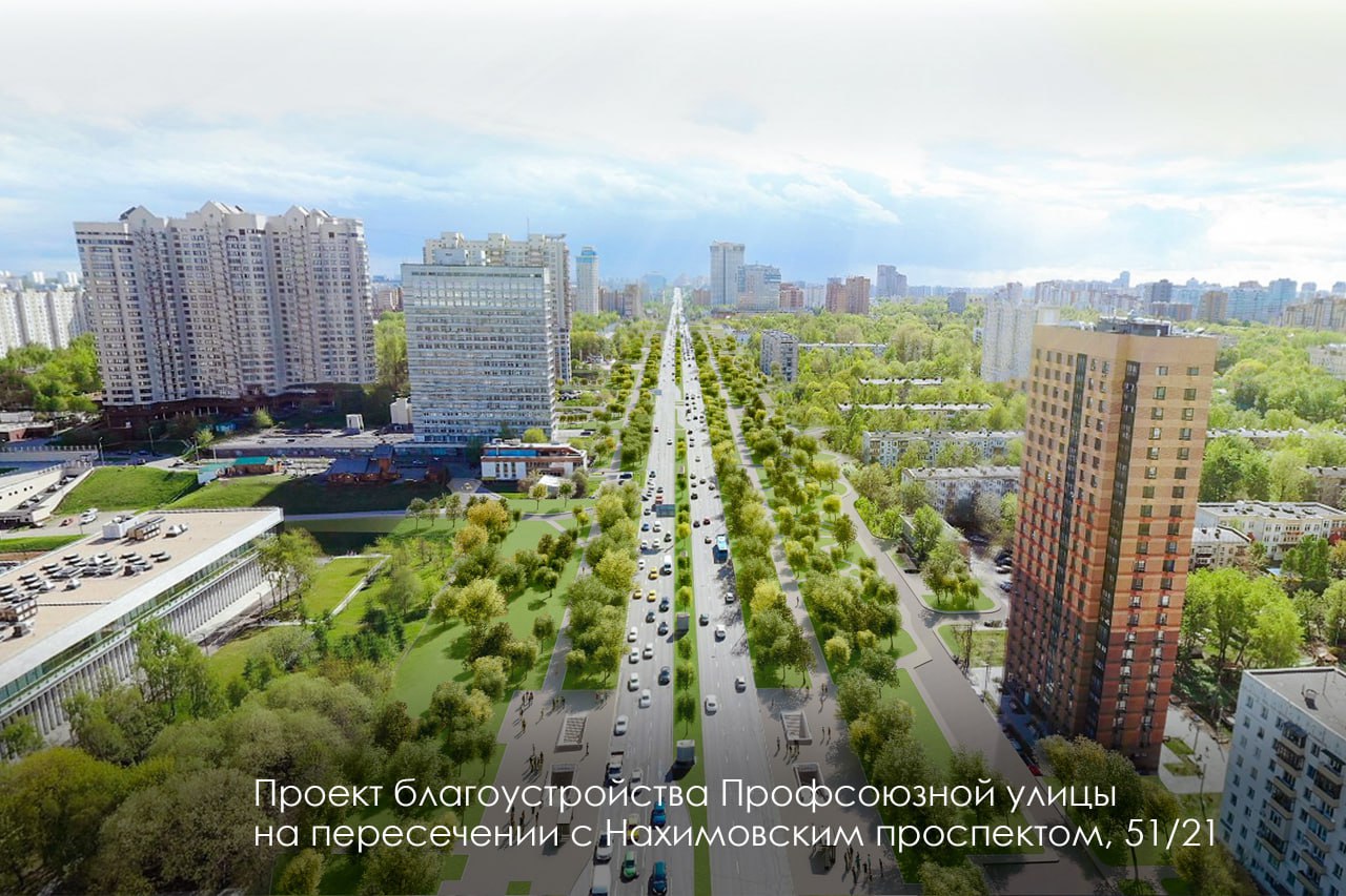 благоустройство, фото телеграм мэра