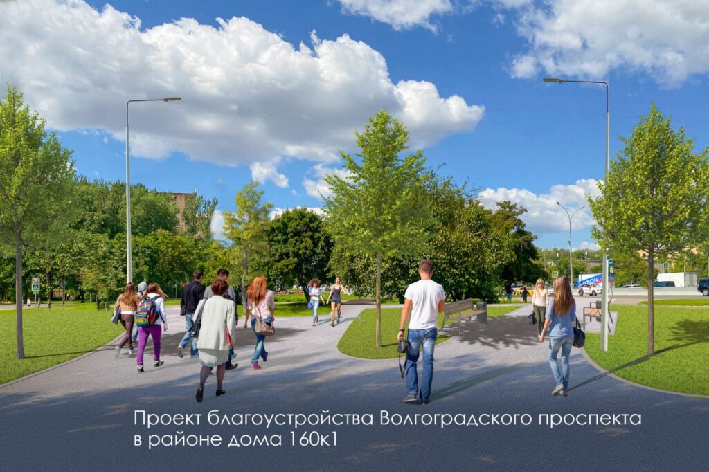 благоустройство, фото телеграм мэра