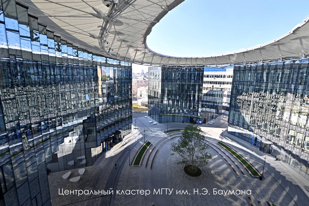 МГТУ им. Баумана, благоустройство, фото телеграм мэра