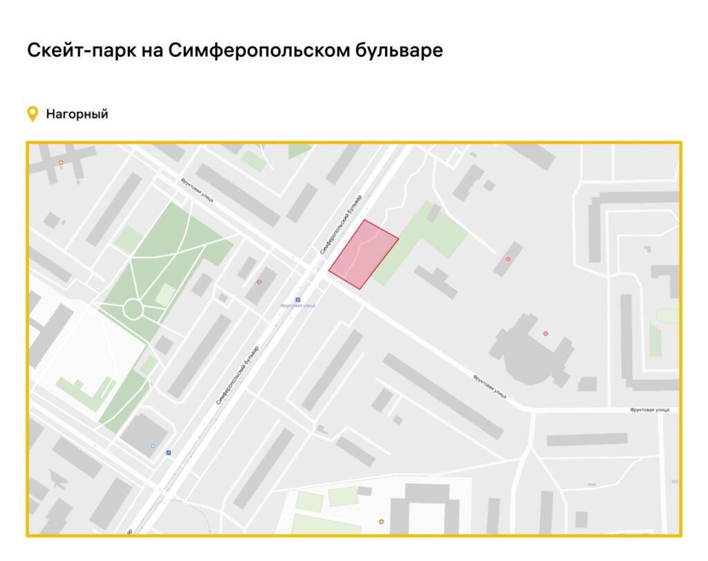 благоустройство, ЮАО, фото sobyanin.ru