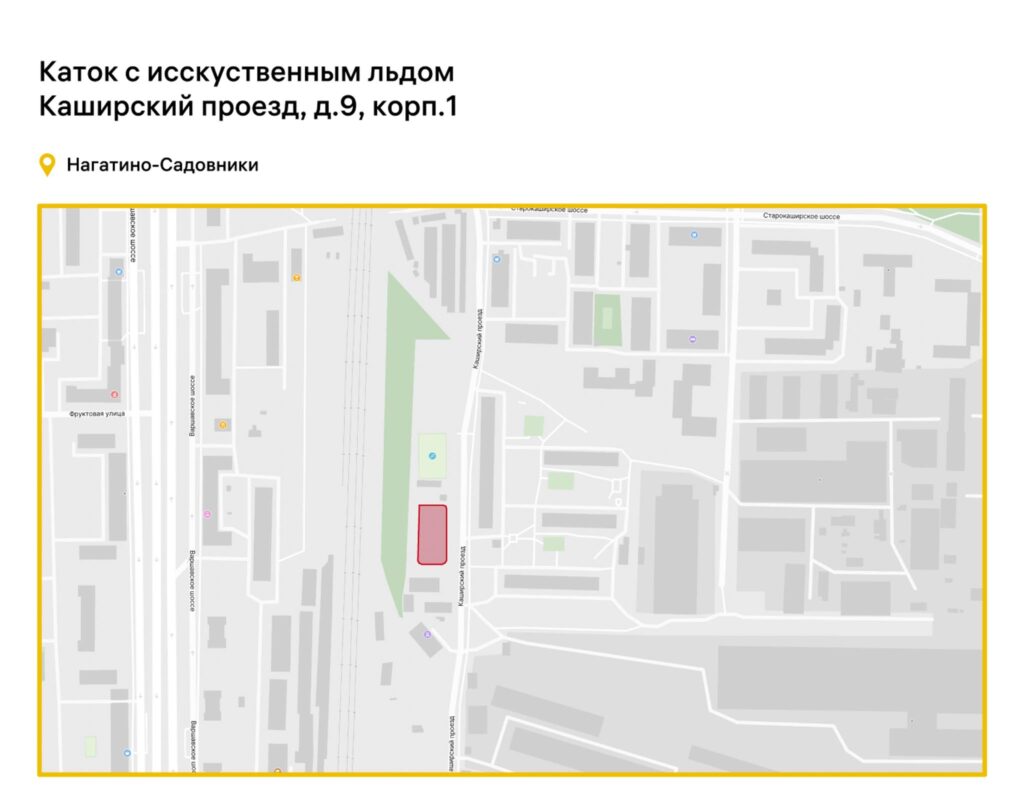 благоустройство, ЮАО, фото sobyanin.ru