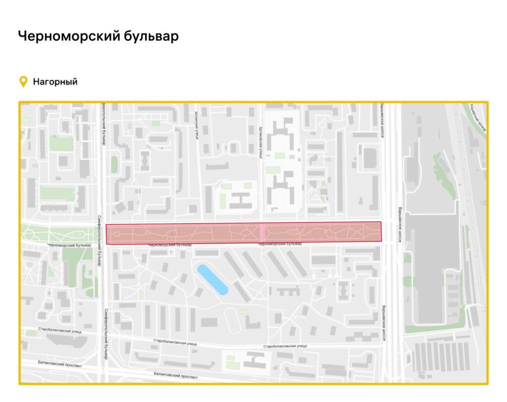 благоустройство, ЮАО, фото sobyanin.ru
