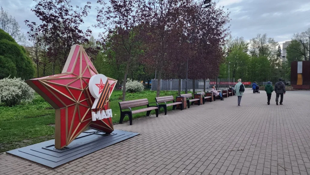 Лианозовский парк, украшения, День Победы, фото Юлия Смагринская