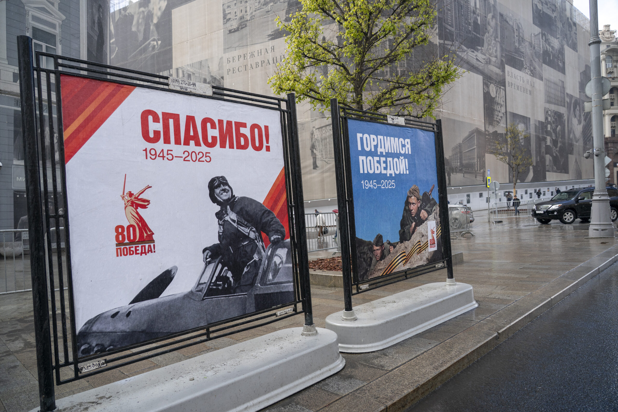 День Победы, украшение Москвы, фото КГХ